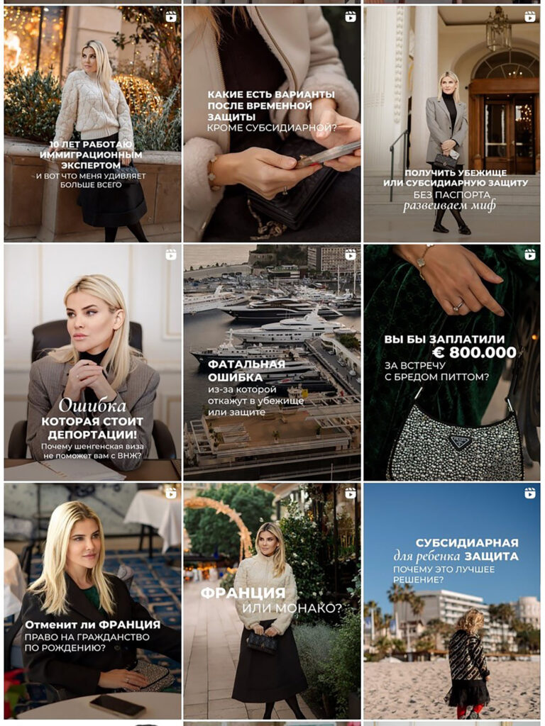 Page d’accueil d’un site professionnel alliant branding et stratégie digitale.