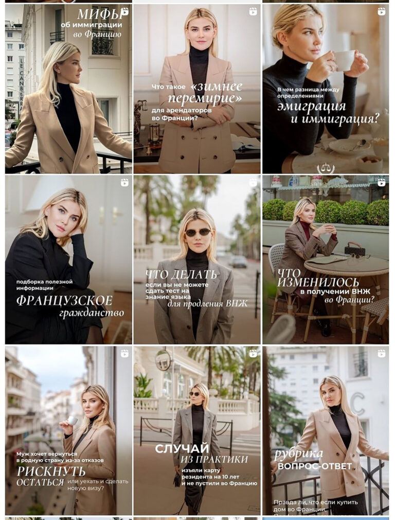 Photographie corporate et branding Cannes: Aperçu du blog professionnel d’une entrepreneure, entre expertise et storytelling.